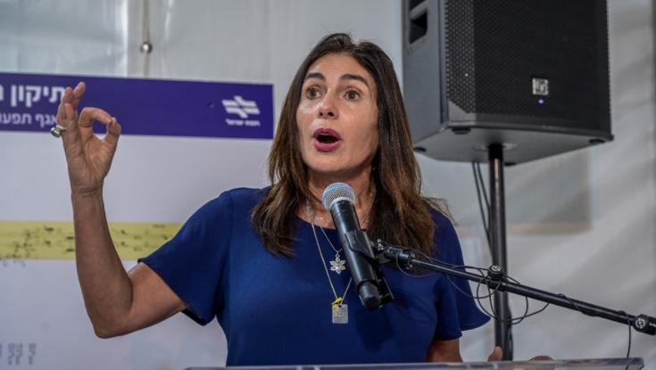 "יא מנותקת": מירי רגב העלתה פוסט לכבוד פורים ועוררה סערה