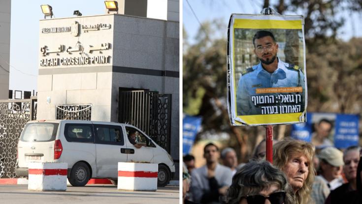 "100% מאמץ מצד חמאס": מעבר רפיח ייפתח גם אם רן גואילי לא יושב