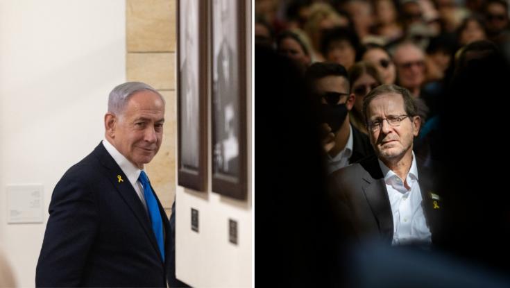 רעידת אדמה: ראש הממשלה נתניהו הגיש בקשת חנינה לנשיא הרצוג