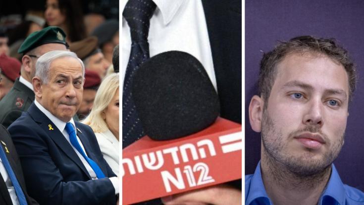 אאוץ': בכיר חדשות 12 עקץ את נתניהו וגרר את אבנר לסערה