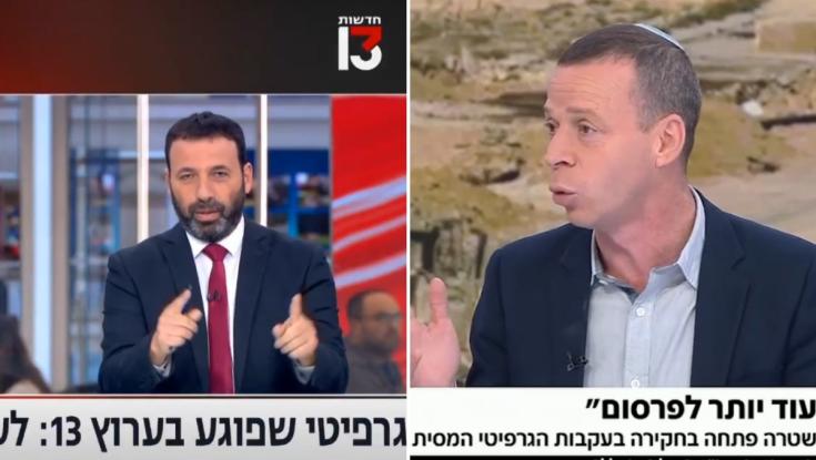 עמית סגל התפוצץ על חדשות 13 בשידור חי - רביב דרוקר לא נשאר חייב