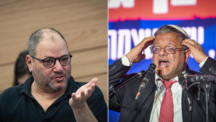 עימות סוער בבית המשפט: צפו בפיצוץ בין איתמר בן גביר לעופר כסיף