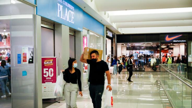 תם עידן בירושלים: הקניון שכולנו מכירים ייהרס בקרוב