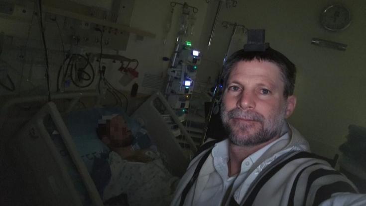 השר סמוטריץ' עדכן במצב הרפואי של בנו: "תמשיכו להתפלל"