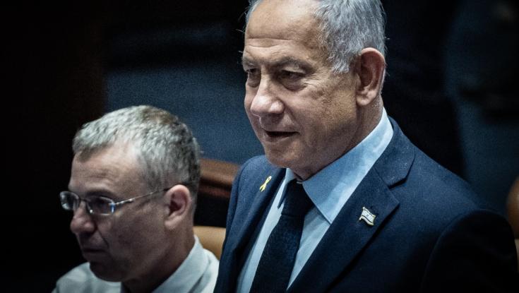 לא יריב לוין: זה השר שיטפל בבקשת החנינה לנתניהו