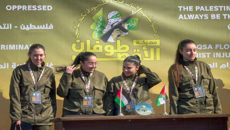 עד החוטף האחרון: צה"ל חיסל מחבל שהיה מעורב בהחזקת תצפיתניות בשבי