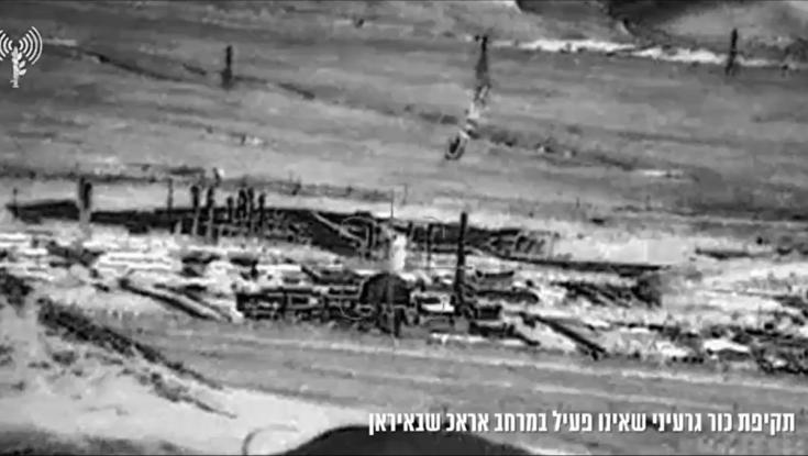 איראן: פועלים לשיקום תעשיית הגרעין