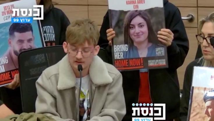 "זה מה שישאר ממני": אח החטוף הותיר את הח"כים ללא מילים | צפו