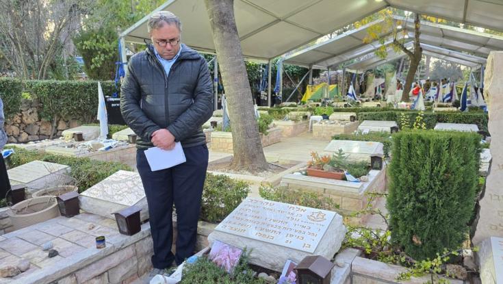 "תודה וגם סליחה": במדרשת לינדנבאום הגיעו לתמוך בראש המדרשה, שרוצח בנו משתחרר