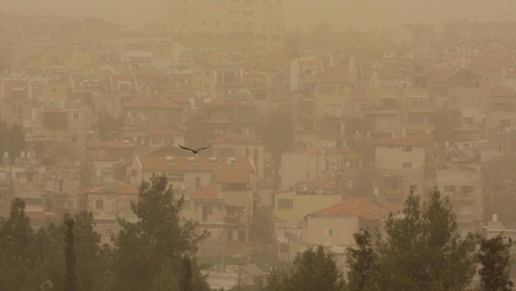 משרד הבריאות מזהיר: זיהום אוויר חריג, צמצמו פעילות בחוץ