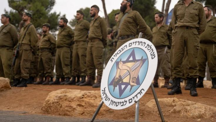 לוחמי "הלכה למעשה" יתגברו ביו"ש: עשרות חיילים חדשים סיימו את ההכשרה