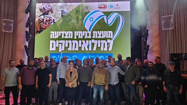 מאבק בצמרת: זה המקום בארץ עם המספר הגבוה ביותר של ימי מילואים