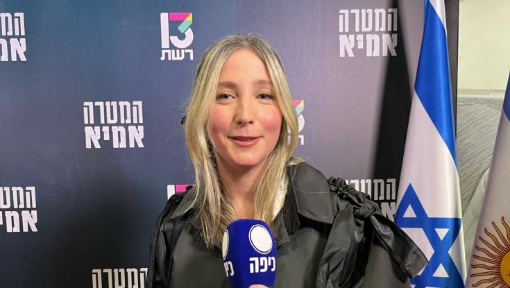 צפו: הזמרת מג'יין בורדו משחקת בסדרת דרמה חדשה: "מה אני עושה פה?"
