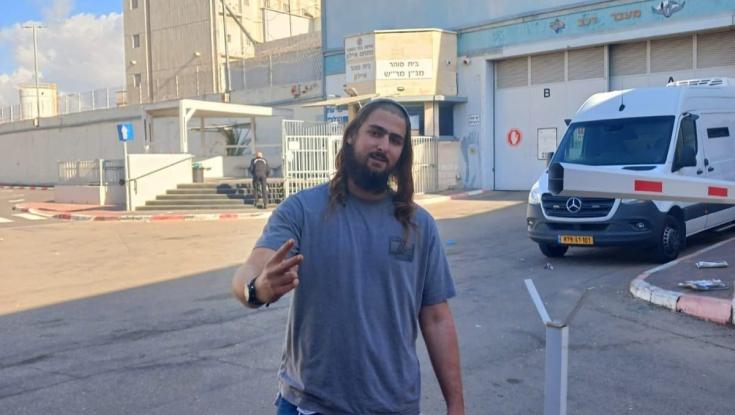 המדיניות החדשה יוצאת לדרך: שוחרר עציר מנהלי ראשון