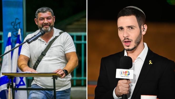 הציוץ על וינטר בלבל את שרקי: "אנחנו חיים בלופ"