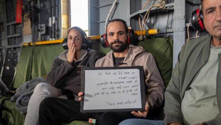 רגעים אחרי השחרור: המסר של ירדן ביבס