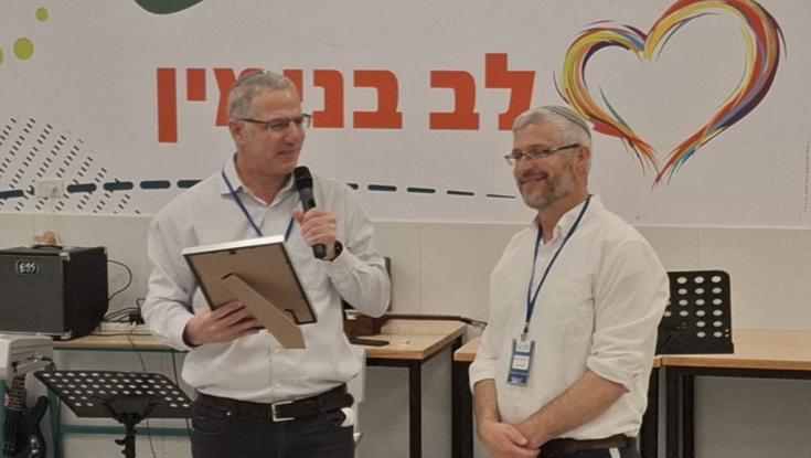מאמינים במצויינות: הישג ענק לישיבה התיכונית