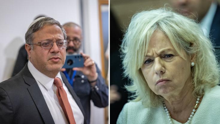 בן גביר מתפוצץ על היועמ"שית: "הדם של הנרצחים הערבים על הידיים שלה"