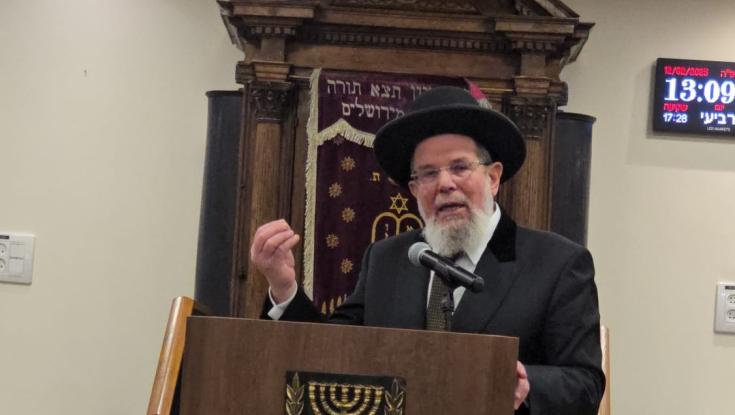 הרב הראשי חרג מפרוטוקול הכנסת: זו התפילה שביקש להגיד
