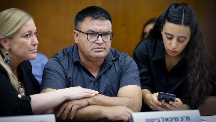 חבר הכנסת חושף: "כל החיים אני במינוס"