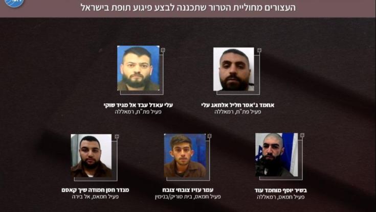 כמו באינתיפאדה: סוכל פיגוע התאבדות באוטובוס בירושלים