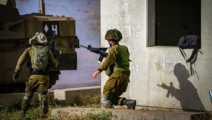 בשורות טובות: משרתי המילואים יקבלו הנחה בארנונה