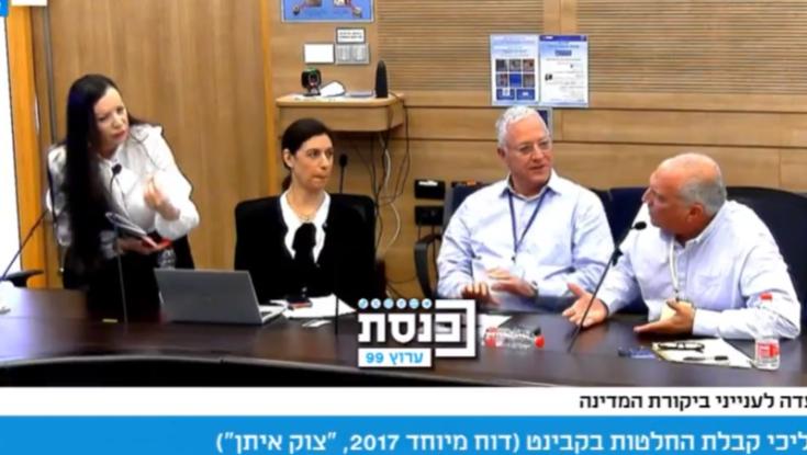 אביה של רוני אשל זעק לטלי גוטליב: "אל תלכי! אני מדבר אלייך"