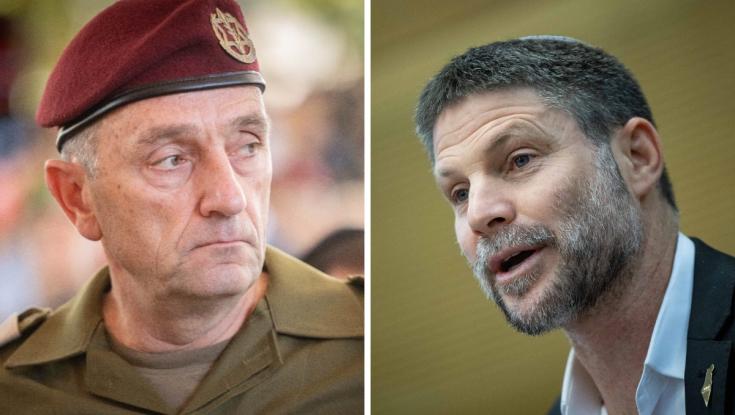 "הרמטכ"ל שיקר לקבינט": סמוטריץ' במתקפה חסרת תקדים על הלוי