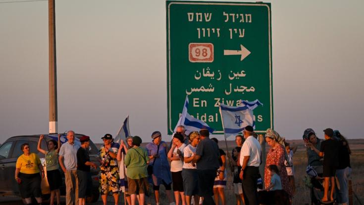 הוסרו ההגבלות ברמת הגולן: הלימודים יתקיימו כרגיל