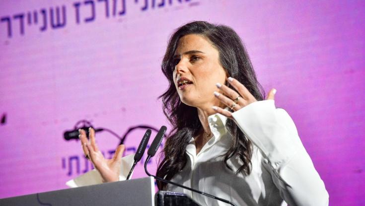 "בצלאל, תתפטר כבר": איילת שקד זועמת על סמוטריץ'