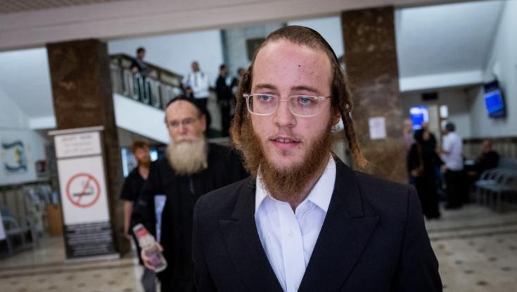 צעיר מבית שמש הורשע במגע עם סוכן איראני: גייס ישראלים בתמורה לתשלום