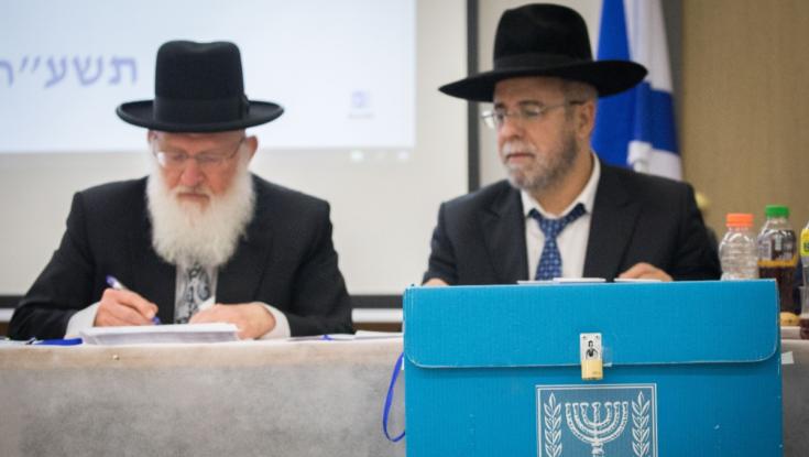 הוכרע: אלה חברי מועצת הרבנות הראשית החדשים