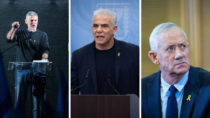 גנץ לא נאם למרות דרישת התושבים: הקרב המכוער בטקס יום השואה ביד מרדכי