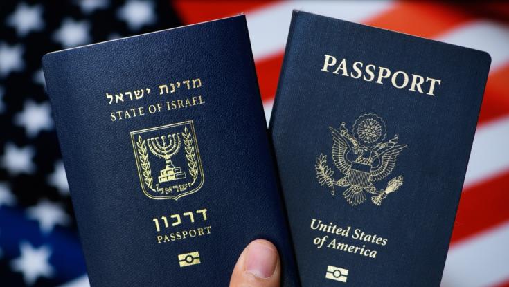 יותר מדינות - פחות בעיות: הדרכון הישראלי בהישג חסר תקדים
