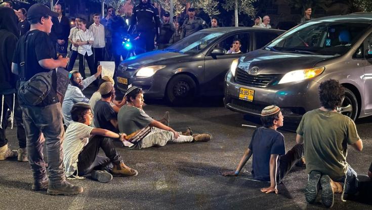 בעקבות הפגנה של נערי גבעות: הכניסה לירושלים חסומה