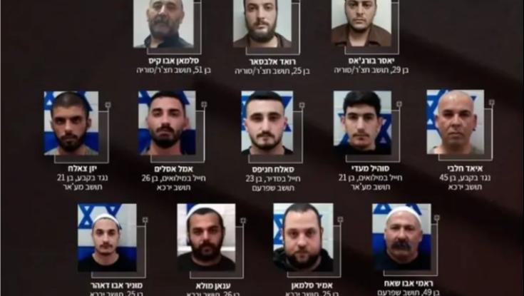 הלם בצפון: נחשפה חולייה של חיילי צה"ל שהבריחו נשק מסוריה לישראל