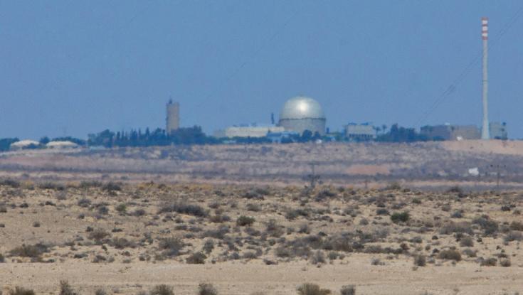 בגלל פוקימון גו: נער מצא מצבור נשק בסמוך לכור בדימונה