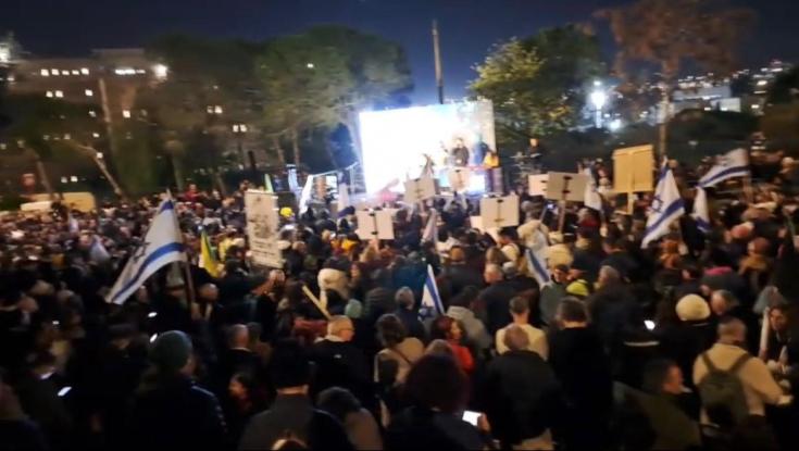 "הכאב פרטי - האחריות לאומית": אלפי מילואימניקים ומשפחות שכולות השתתפו בעצרת המילואים בירושלים