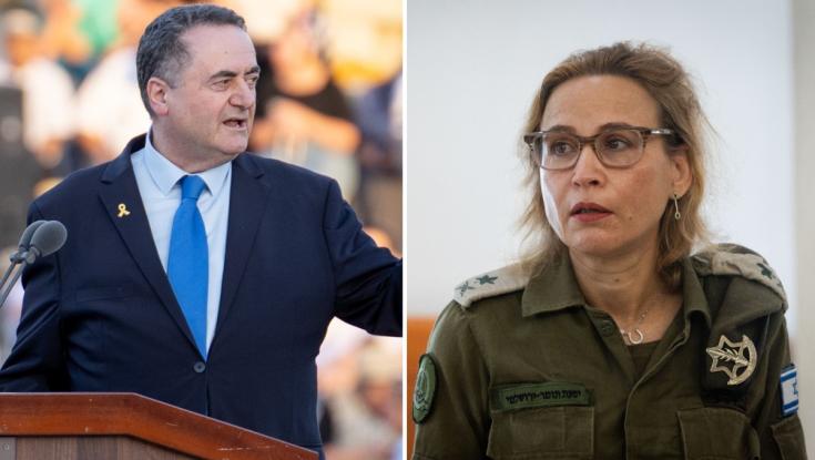 אחרי שהודתה בהדלפה: הפצ"רית היא החשודה המרכזית - תיחקר באזהרה בשבוע הבא