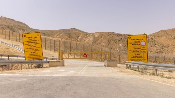 בשעות מוגבלות ועם חובת הרשמה - הכביש המיתולוגי נפתח במתכונת מיוחדת