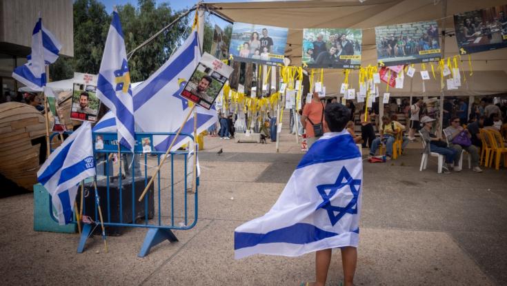 מחיה מתים: הברכה שלא חשבנו שנאמר בימינו יחד עם הנהגות לשמחת תורה