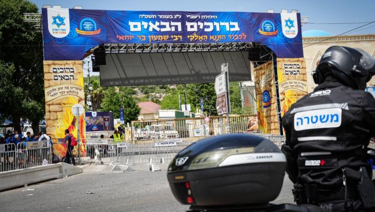 חסימות כבישים ושיבושים במשך יומיים: המשטרה נערכת לאירוע הגדול ביותר במדינה