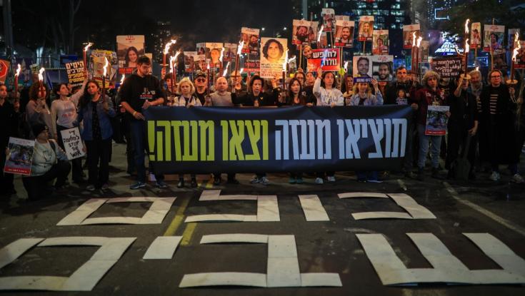 הצד הכואב והלא מדובר של העסקה: מטה משפחות החטופים בבקשה קורעת לב
