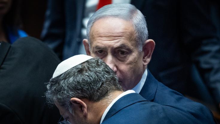 נתניהו לקח שליטה על חקירת 7 באוקטובר: יכריע בעצמו מה ייחקר