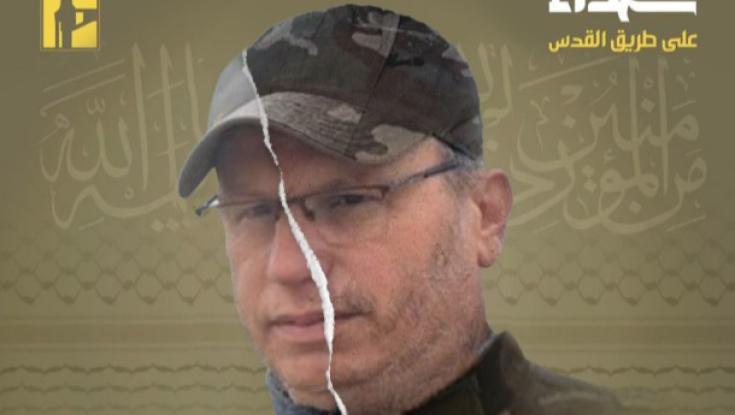 ה"עיתונאי" היה מחבל חיזבאללה: תיעד את חיילי צה"ל בלבנון וחוסל