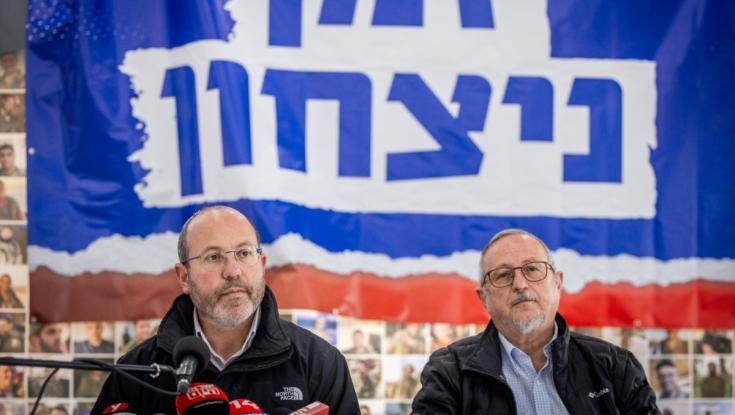 במקביל להודעת משפחות החטופים, לפורום הגבורה יש רק דרישה אחת