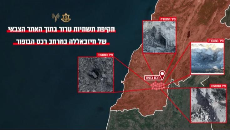 צלע ההר התפוצץ: צה"ל חושף תיעודים מטורפים מהתקיפה החריגה בלבנון