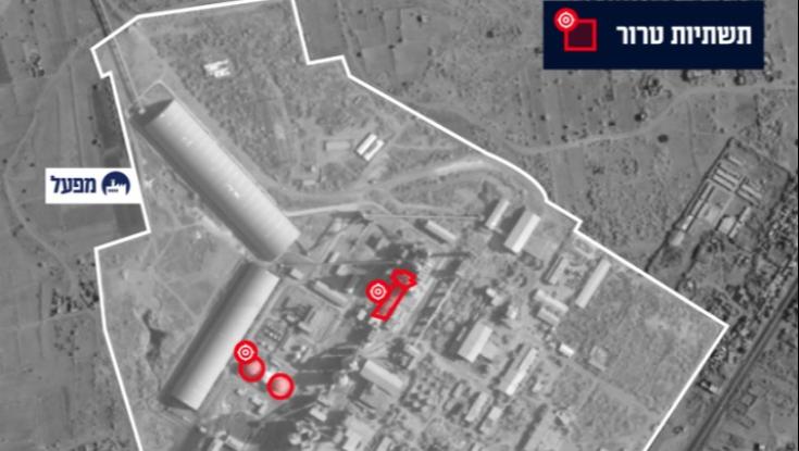 תיעוד מדהים: צפו במטוסי חיל האוויר חורכים את שמי תימן - ומפציצים