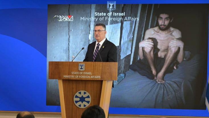 גדעון סער בהודעה דרמטית: אשתתף בדיונים במועצת הביטחון של האו"ם