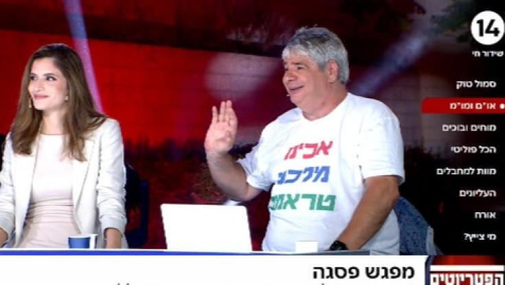 מפתיע: האמירה של גיא מרוז שגרמה לאולפן הפטריוטים למחוא כפיים